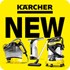 New Karcher Home and Garden Products for 2026