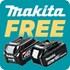 Makita Twin Kit Free Battery Redemption Makita Twin Kit Free Battery Redemption
