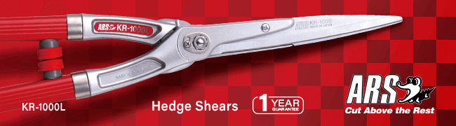 ARS KR1000-L Ultra Light
Professional Long Hedge Shears ARS KR1000L Professional Hedge Shears