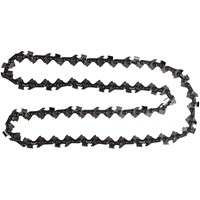 Makita Genuine 191T91-3 Replacement Chain for Makita Chainsaw UC011G / UC015G Makita Genuine 191T91-3 Replacement Chain for Makita Chainsaw UC011G / UC015G