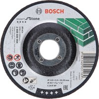 Bosch C24R BF Depressed Stone Cutting Disc  Bosch C24R BF Depressed Stone Cutting Disc