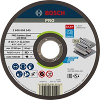 Bosch Expert Inox Thin Metal Steel Cutting Disc Bosch Expert Inox Thin Metal Steel Cutting Disc