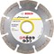 Bosch ECO Universal Segmented Diamond Cutting Disc  Bosch ECO Universal Segmented Diamond Cutting Disc