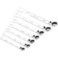 Draper 7 Piece Ratchet Combination Spanner Set Metric Draper 7 Piece Ratchet Combination Spanner Set Metric