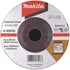 <b>Diameter:</b> 125mm <b>Diameter:</b> 125mm