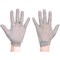 Portwest Chainmail Glove (Single Glove for Left or Right Hand) Portwest Chainmail Glove (Single Glove for Left or Right Hand)