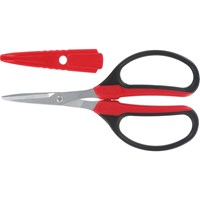 ARS 330HN General Purpose Scissors ARS 330HN General Purpose Scissors