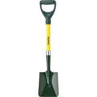 Bulldog Mini Square Mouth Shovel Bulldog Mini Square Mouth Shovel