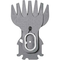 Bosch Genuine Grass Blade for EASYSHEAR