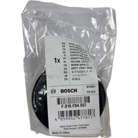 Bosch Genuine Replacement Spool Cover Cap F016F04557 for ART Line Trimmers Bosch Genuine Replacement Spool Cover Cap F016F04557 for ART Line Trimmers