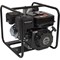 Sealey EWP050 Petrol Surface Water Pump 5.5 hp  Sealey EWP050 Petrol Surface Water Pump 5.5 hp