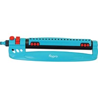 Flopro Monsoon Adjustable Oscillating Sprinkler Flopro Monsoon Adjustable Oscillating Sprinkler