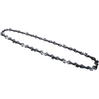 Gardena Genuine Saw Chain for POWERSAW 250 (14790-55) Chainsaw Gardena Genuine Saw Chain for POWERSAW 250 (14790-55) Chainsaw