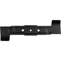 Gardena Spare Blade for POWERMAX 300mm Lawnmowers