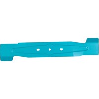 Gardena Spare Blade for POWERMAX 320mm Lawnmowers