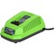 Greenworks G40C 40v Cordless Li-ion Standard Battery Charger  Greenworks G40C 40v Cordless Li-ion Standard Battery Charger