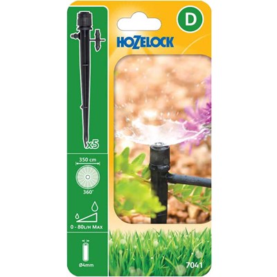 Hozelock MICRO 360° Spectrum Adjustable End Line Sprinkler