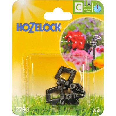 Hozelock MICRO 360° Vari Rotor Mini Adjustable Sprinkler