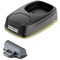 Karcher Genuine WV 5 Charging Station and Replaceable Battery Karcher Genuine WV 5 Charging Station and Replaceable Battery