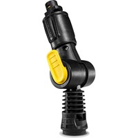 Karcher Vario Joint for K2 - K7 Pressure Washers Karcher Vario Joint for K2 - K7 Pressure Washers
