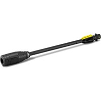Karcher Full Control Vario Spray Lance for K2 - K3 Pressure Washers Karcher Full Control Vario Spray Lance for K2 - K3 Pressure Washers