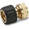 Karcher Brass Garden Hose Connector 