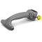 Karcher Additional Handle for Easy!Force Lances HD and XPERT Pressure Washers (Easy!Lock) 