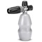 Karcher Advanced Cup Foam Lance for HD Pressure Washers 