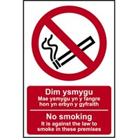 Scan English / Welsh No Smoking Sign Scan English / Welsh No Smoking Sign