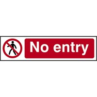 Scan No Entry Sign Scan No Entry Sign
