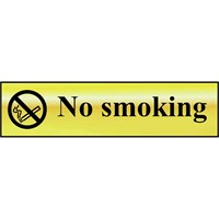 Scan Brass Effect No Smoking Sign Scan Brass Effect No Smoking Sign