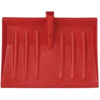 Sirius Snow Shovel Head Only Sirius Snow Shovel Head Only
