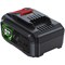 Webb Genuine 20v Cordless Li-ion Battery 4ah 