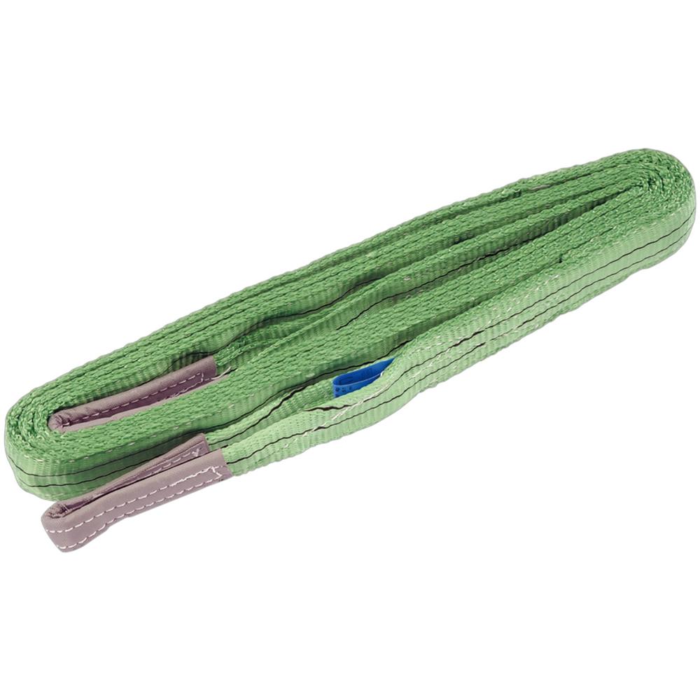 Draper Duplex Lifting Strap Reinforced Sling