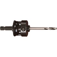 Starrett A10E Arbor 9mm Shank To Suit Hole 32 - 210mm Hole Saws Starrett A10E Arbor 9mm Shank To Suit Hole 32 - 210mm Hole Saws